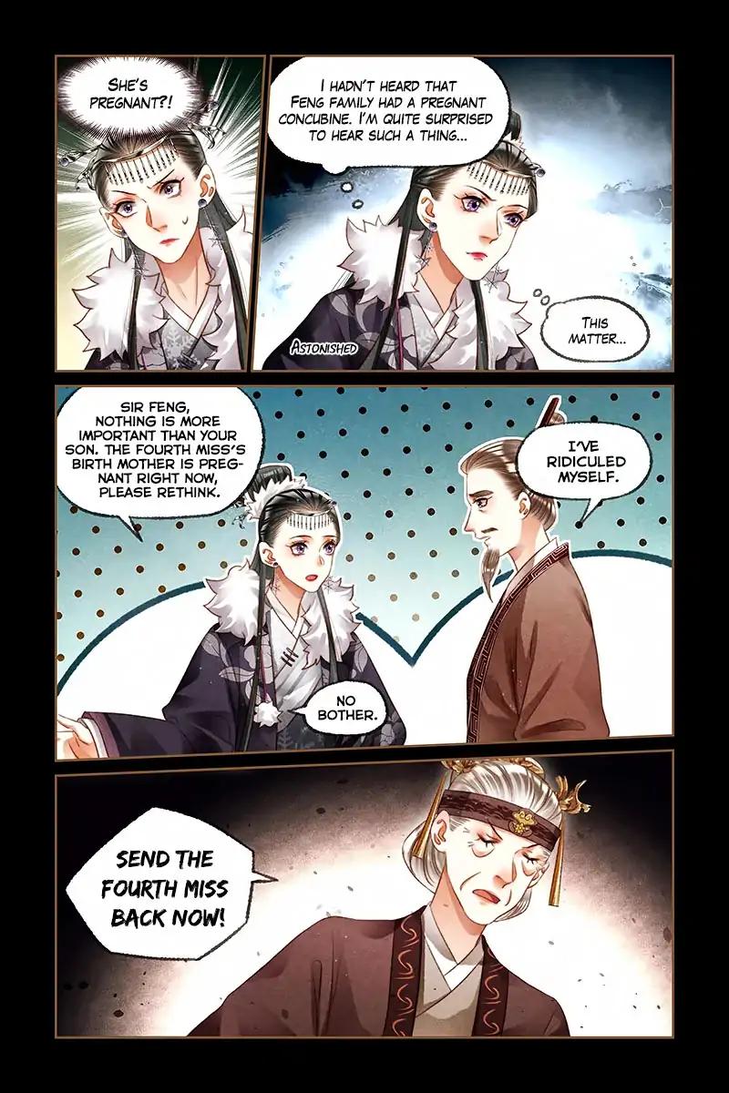 Shen Yi Di Nu Chapter 218 3